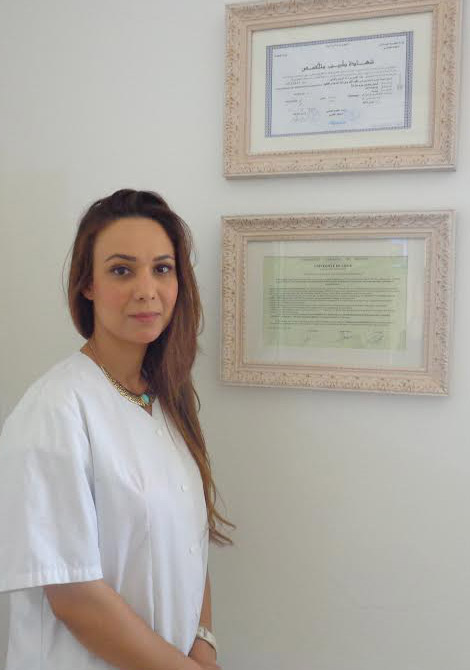 Dr Essia Romdhane